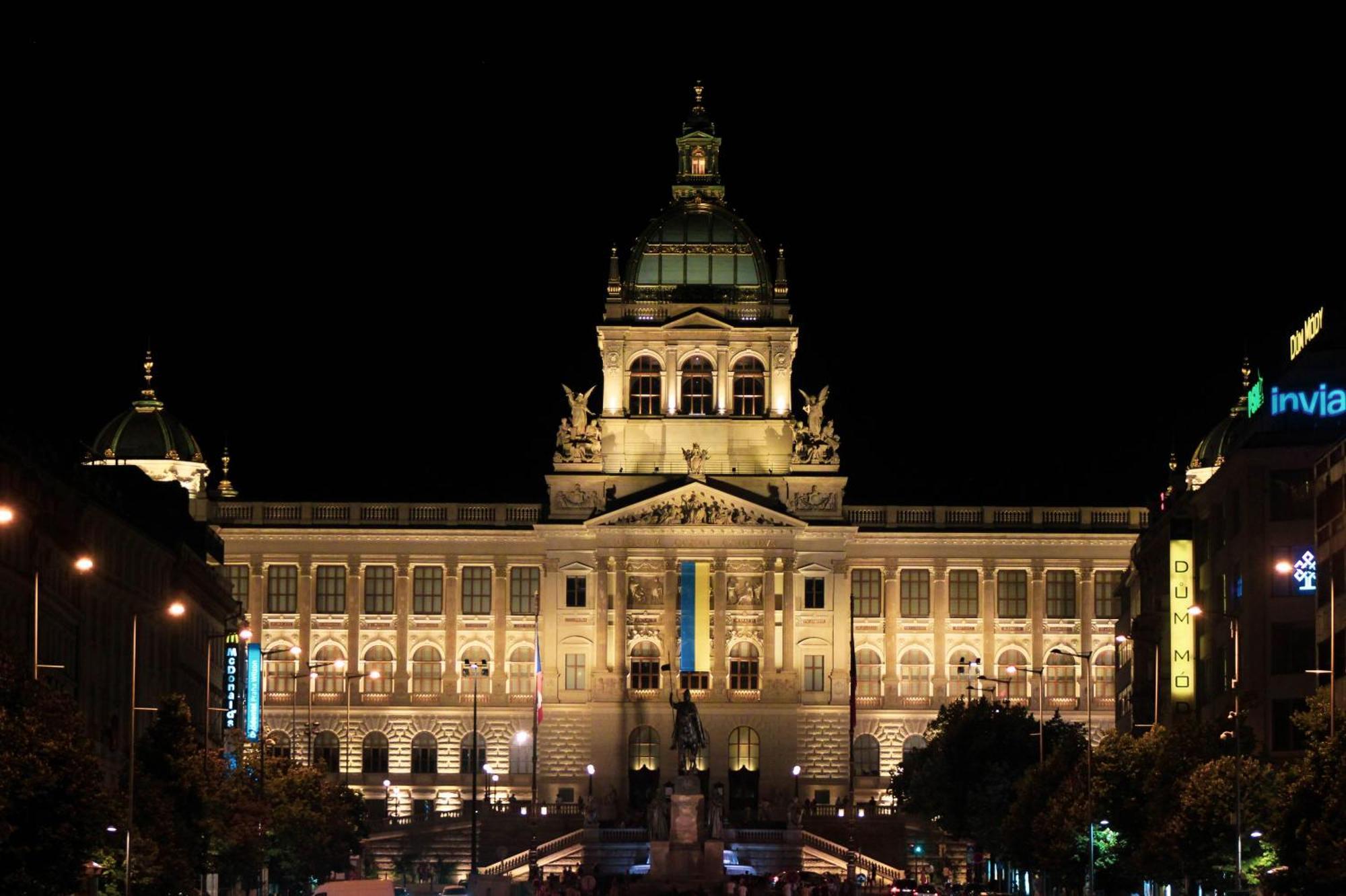 Cozy At Main Station * Praga